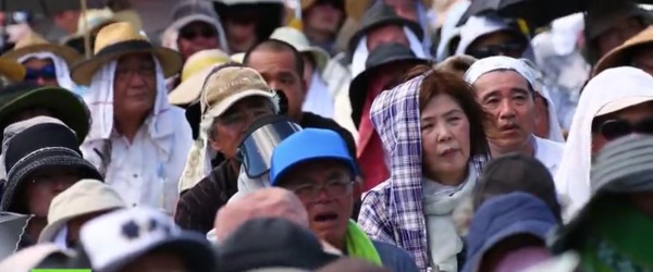 Japan: 50.000 protestieren gegen US-Militärbasen