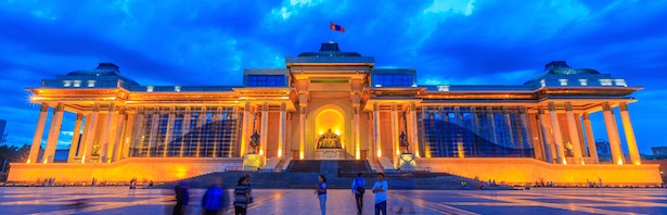 Mongolia: Investors Welcome