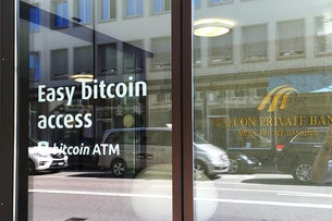 Swiss private bank accepts bitcoin