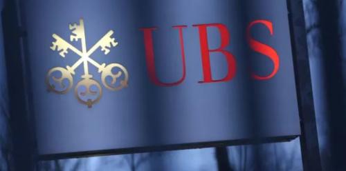 Six Banks Join UBS’s “Utility Coin” Blockchain Project