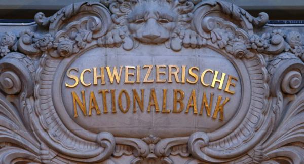 Swiss National Bank expects annual profit of CHF 54 billion