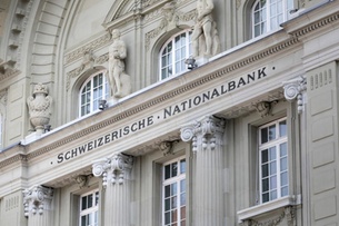 Swiss central bank records huge profits after franc slide