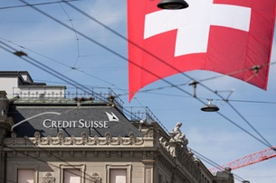Swiss banking sector continues to shrink but survivors profitable