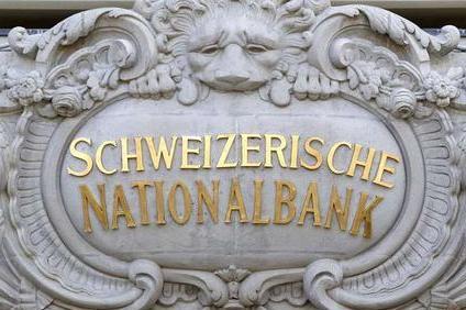 Swiss National Bank expects annual loss of CHF 15 billion