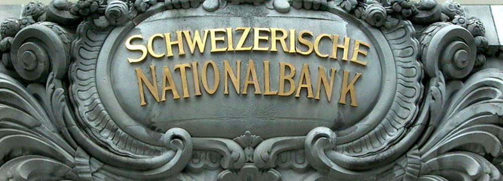 Chaos-Politik der SNB mobilisiert SVP und SP: Milliarden für Vorsorge