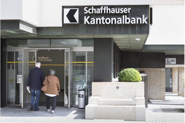 Another Swiss bank settles German tax evasion probe