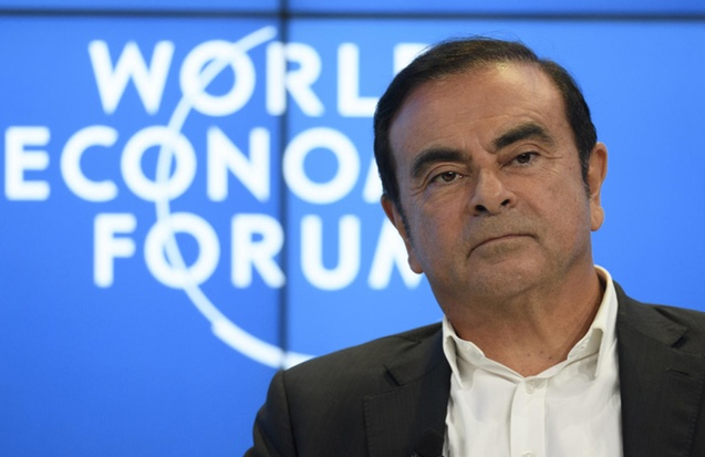 Switzerland assists Japanese probe into Carlos Ghosn 