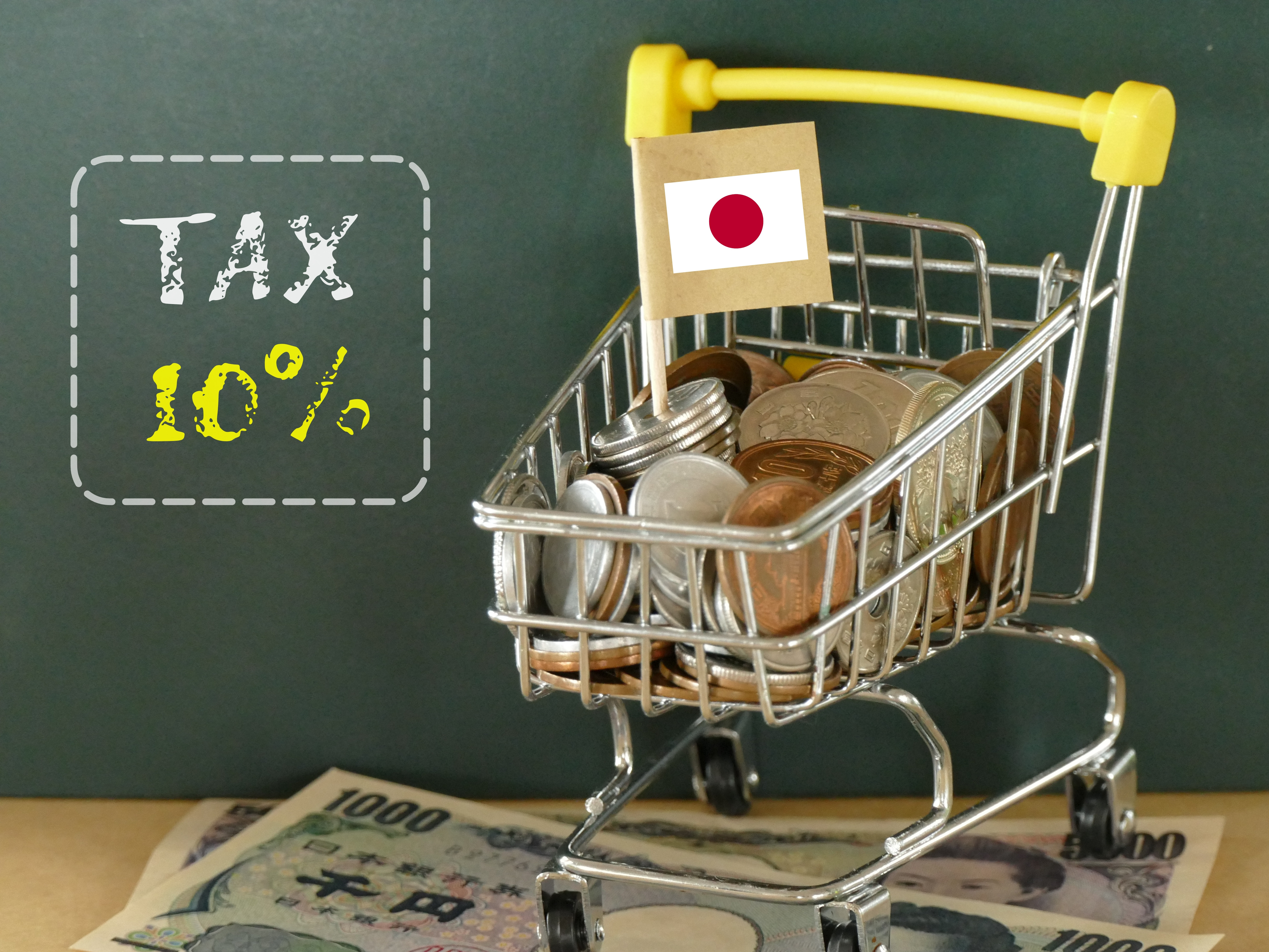 Japan: Mehrwertsteuererhöhung wird kein Konjunkturkiller