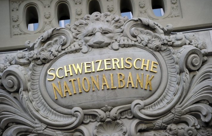 2019-10-22 – Swiss National Bank opens SNB Forum for interested expert audience