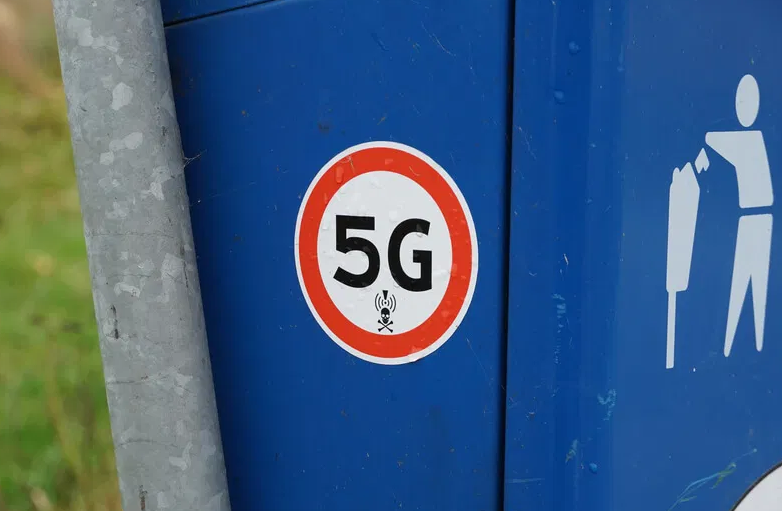 Swiss environmental agency sets no date for 5G launch