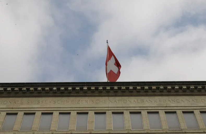 Swiss National Bank to distribute 4 billion francs of profit