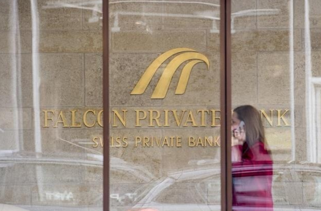 Falcon exits Swiss private banking after 1MDB scandal
