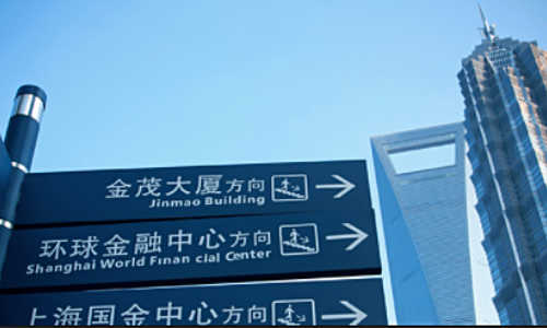 UBP erhält in China Lizenz als Asset Manager