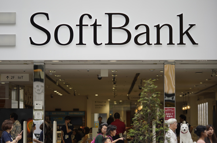 SoftBank invests in Credit Suisse funds financing technology bets