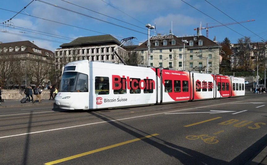 Bitcoin Suisse bank license bid hits regulatory roadblock