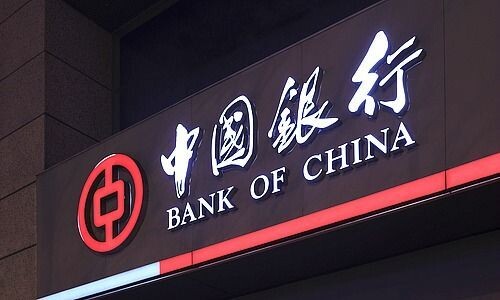 Chinesischer Bankenriese kehrt in die Schweiz zurück