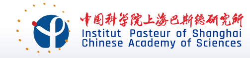 Les liens étroits France-Chine symbolisés par l’Institut Pasteur.