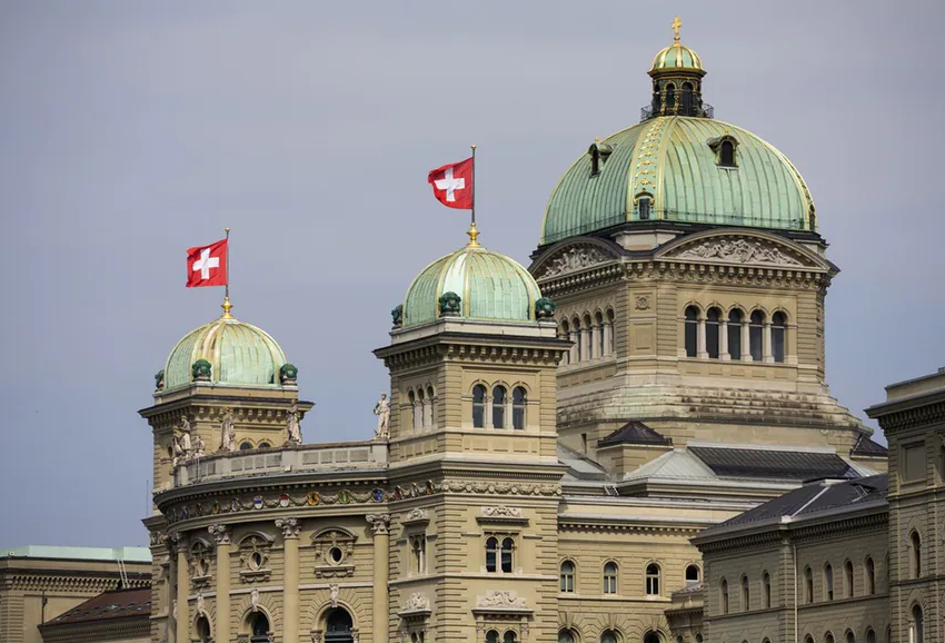 Swiss retain top spot in wealth management ranking