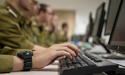 UBS plant Cyber-Forschungszentrum in Israel