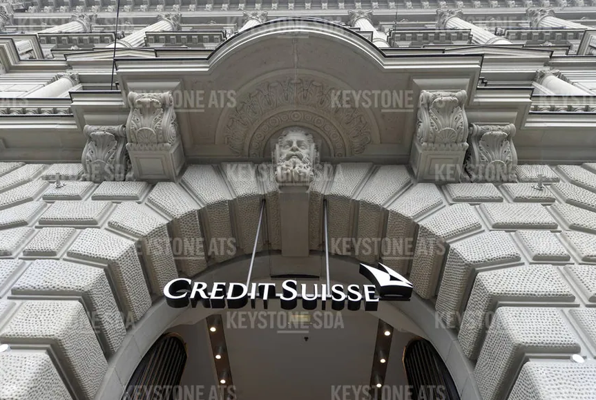 Swiss banks implicated in trading cartel investigation