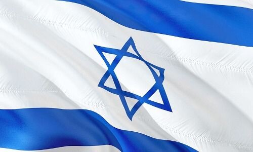 Credit Suisse will neue Phase in Israel zünden