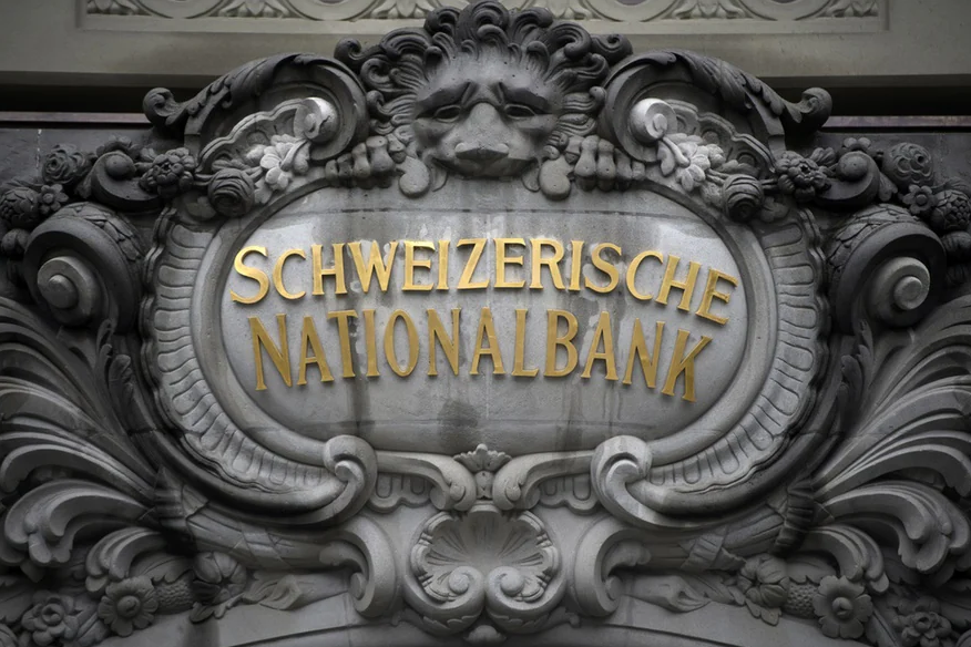 Swiss National Bank expects annual profit of around CHF 26 billion for 2021