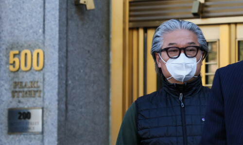 Prozessbeginn gegen Archegos-Gründer Bill Hwang steht fest