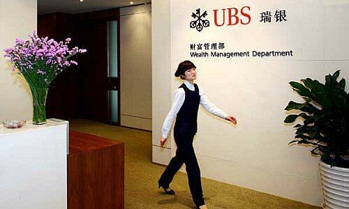 Die verkehrte Welt der UBS