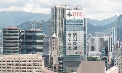 UBS setzt grosse Hoffnungen in Chinas Öffnung