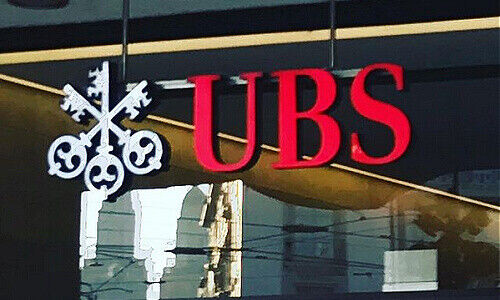 UBS investiert in Incubator-Fonds