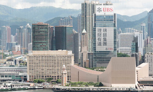 UBS begräbt eigene Pläne im chinesischen Fonds-Geschäft