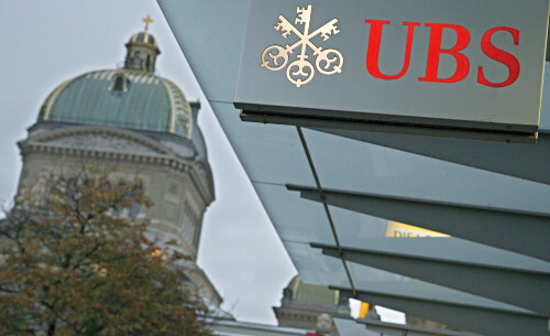 Die UBS verliert zwei versierte Unternehmer-Banker in Bern