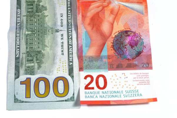 Swiss central bank to share recent profits